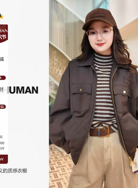雅舒曼&图图妈 经典时尚双开拉链设计感显瘦夹克外套2L137W2119