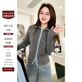 时髦保暖全羊毛撞色翻领双头拉链针织开衫 雅舒曼&图图妈 童话