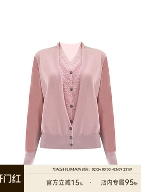 雅舒曼&图图妈优雅柔美羊毛混纺蕾丝拼接针织开衫