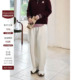 雅舒曼&图图妈 慵懒休闲柔软贴肤耐磨宽松无束缚松紧腰休闲直筒裤