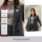 羊毛柔软亲肤半高领纯色长袖 雅舒曼&图图妈 星辰打底 上衣女