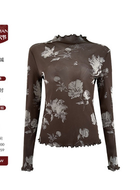 雅舒曼&图图妈 亲肤柔软半高领修身可叠穿打底衫2L143S0146