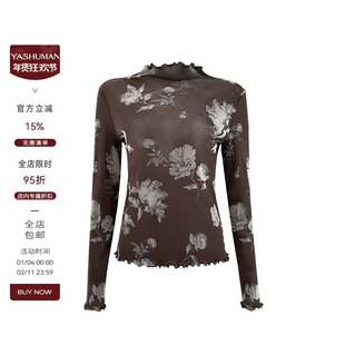 雅舒曼&图图妈 亲肤柔软半高领修身可叠穿打底衫2L143S0146