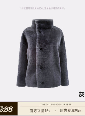 【烁绒】老钱风高级质感两穿皮毛柔软保暖外套2S543W10109