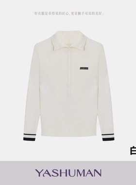 雅舒曼&图图妈【极简风叠穿好物】“小时代”羊毛柔软舒适针织衫