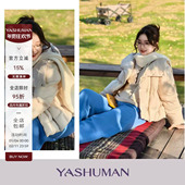 雅舒曼 白茉莉 防钻绒锁温保暖三防鹅绒连帽羽绒服8S15Y5908