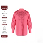 休闲衬衫 雅舒曼&图图妈 减龄活力衬衣女款 2T251C158