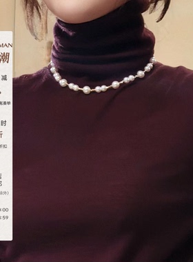 雅舒曼&图图妈【星河环绕】铜合金仿珍珠千金感简约精致大气项链