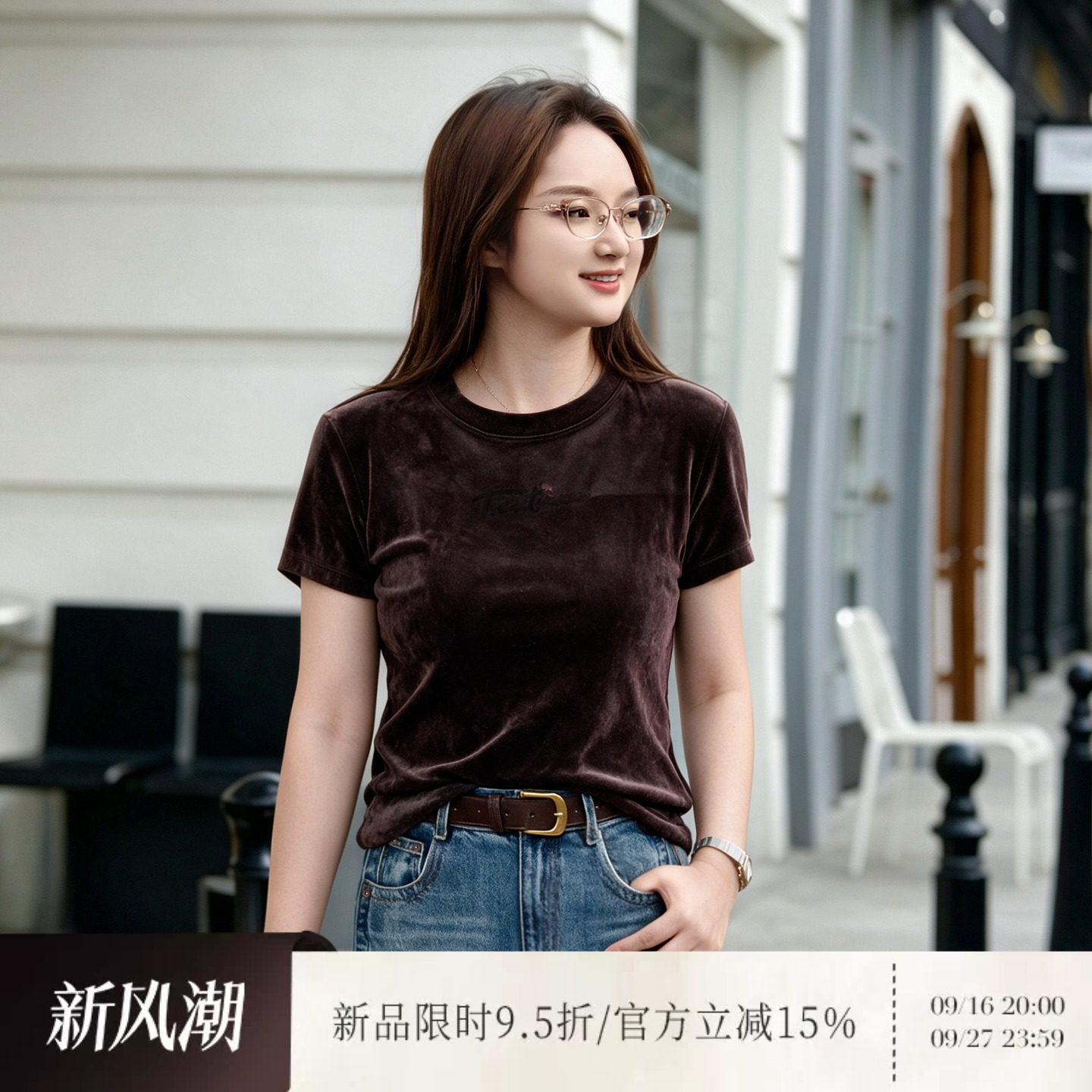 雅舒曼【图爸执念-古巴小衫】奢定重工绒面高端岛国时尚上衣图片