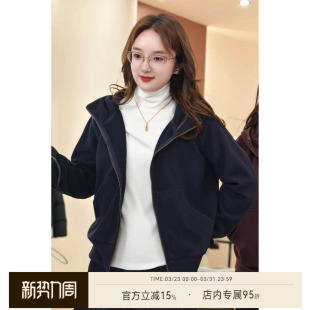 雅舒曼&图图妈 黑标200s精纺全羊毛拉链密实外套女 露露外套2.0