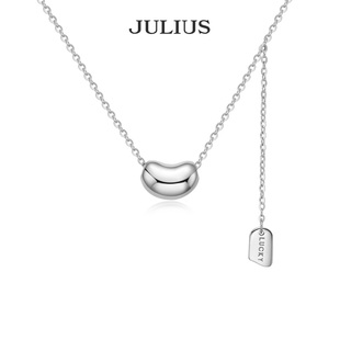 Julius 轻奢小众设计相思豆锁骨链生日礼物 聚利时纯银项链女夏款