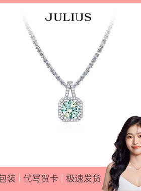 轻奢小众高级感项链女款