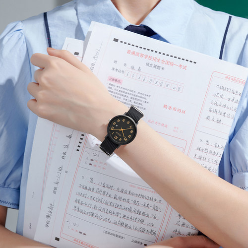 【小玩家】聚利时手表学生初高中