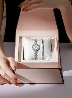 聚利时美人鱼手表女款实用高级感生日礼物送女朋友女生老婆纪念日