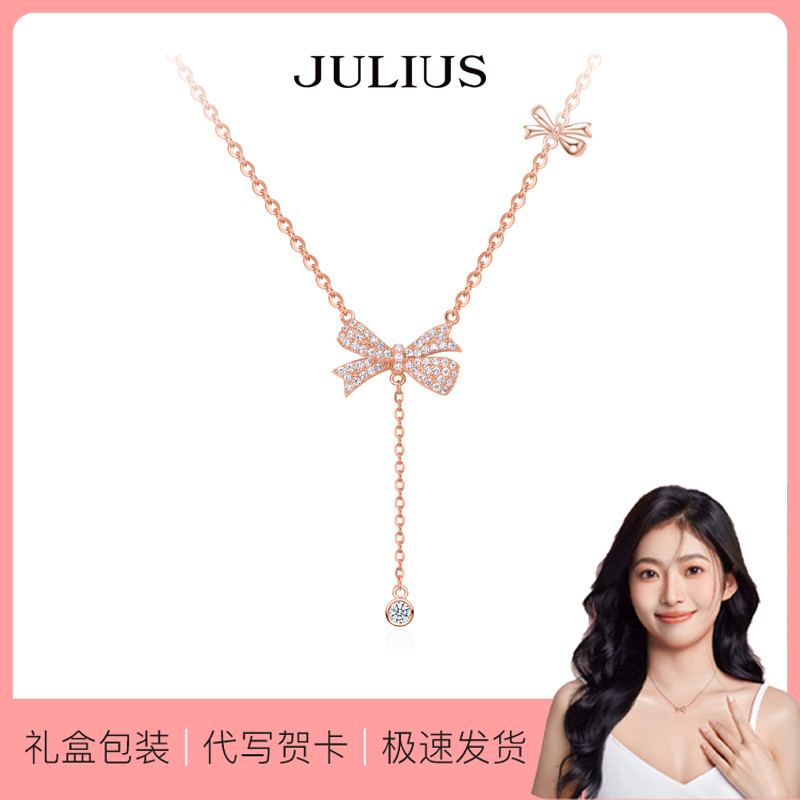 聚利时2025款蝴蝶925银项链