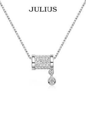 Julius/聚利时小蛮腰项链女2025爆款轻奢小众设计925银饰生日礼物