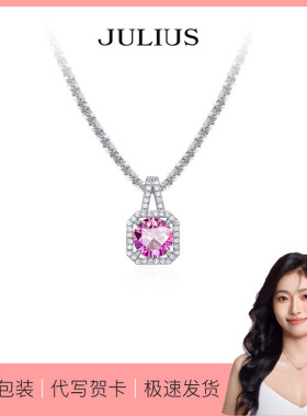 聚利时轻奢小众方糖项链