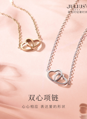 聚利时双环心形锁骨链简约气质