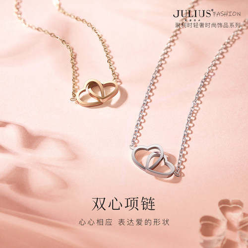 聚利时双环心形锁骨链简约气质