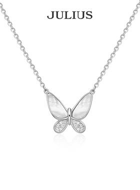 Julius/聚利时蝴蝶项链女纯银轻奢小众设计高级感生日礼物送女友