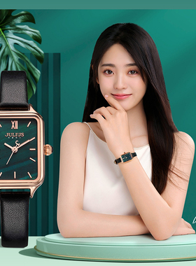 【邢菲同款】聚利时手表女款小绿表生日礼物送女友朋女生实用高级