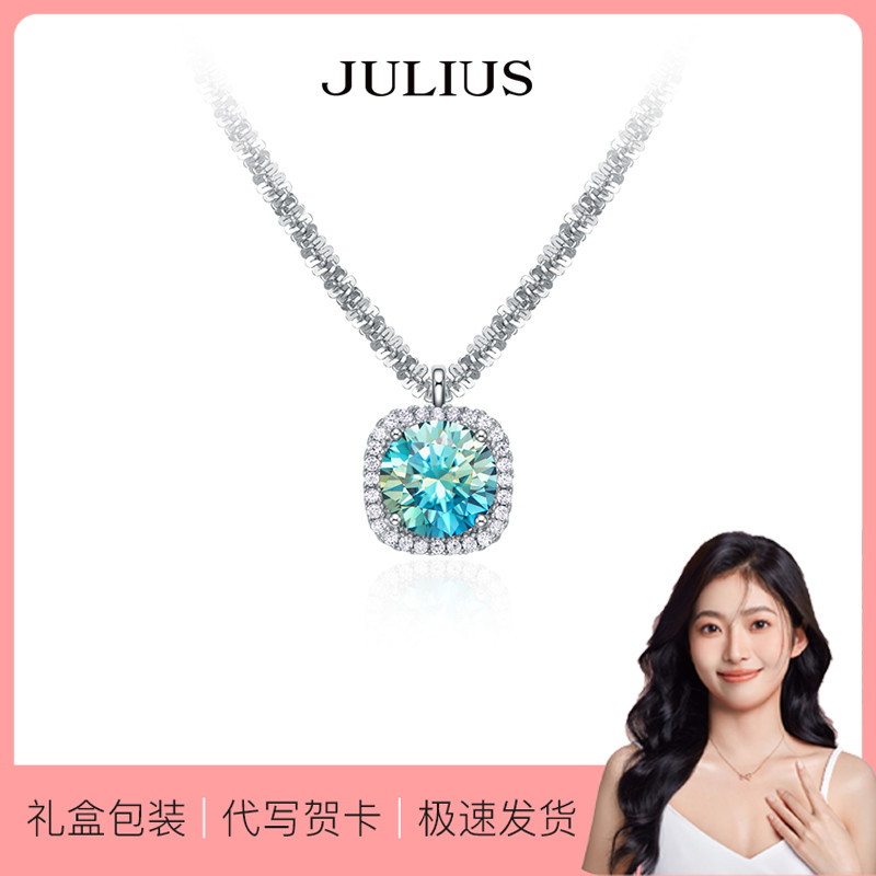 聚利时闪耀小众轻奢方糖女款项链