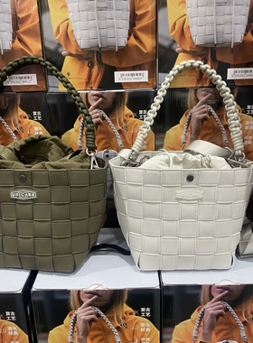 山姆国内代购UNICARE二合一漫游编织包单肩斜挎手提包通勤出游包