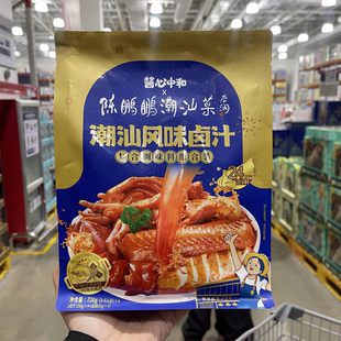 山姆代购酱心中和陈鹏鹏潮汕菜潮汕风味卤汁复合调味料组合装720g