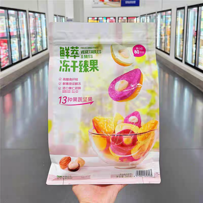 山姆代购甘源鲜萃冻干臻果13种果蔬坚果仁组合水果干高膳食纤维