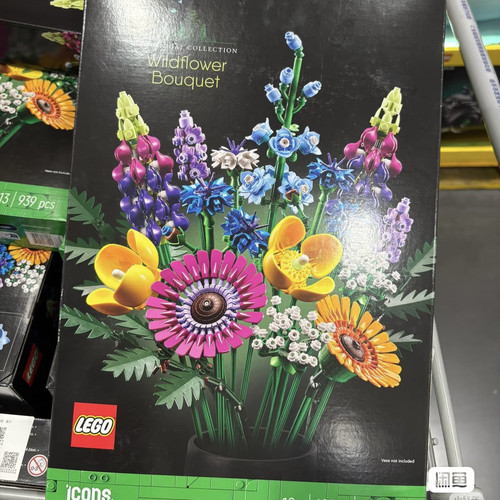 山姆代购LEGO乐高10313繁花永生植物花创意花束积木玩具520礼物