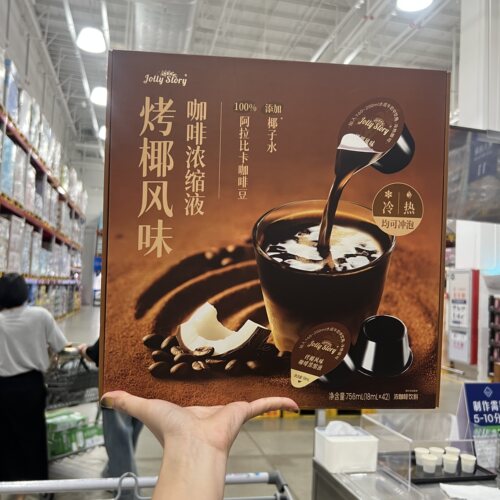 山姆代购Jolly story烤椰风味咖啡浓缩液即溶咖啡液饮料冷热双泡