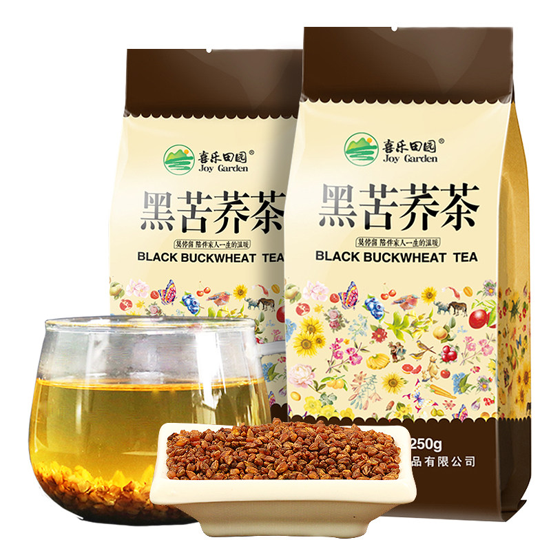 Buy 1, send 1]Black buckwheat tea Daliangshan Buckwheat tea buckwheat Bagged Fen Barleyin the Tea , Replacement/Flowers/Fruit/Tea reprocessing , Replacement/Herbal Tea  category - from Buy2taobao.com to provide professional Taobao agent buy service