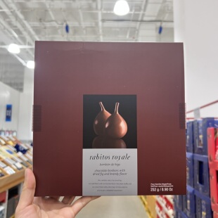 山姆代购RABITOS ROYALE西班牙无花果巧克力制品白兰地风味252g