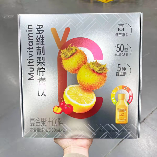 山姆代购Top Power多维刺梨柠檬饮100mL复合果汁饮料补充维生素