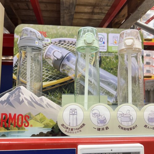山姆代购膳魔师运动吸管杯防滑高透tritan材质耐摔耐热耐冷700ml