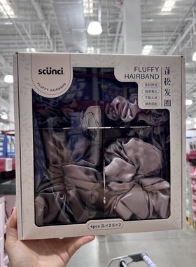 山姆超市美恩诗Scunci蓬松发圈大肠发圈女丸子头绑头发绳女士