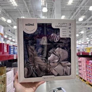 山姆超市美恩诗Scunci蓬松发圈大肠发圈女丸子头绑头发绳女士