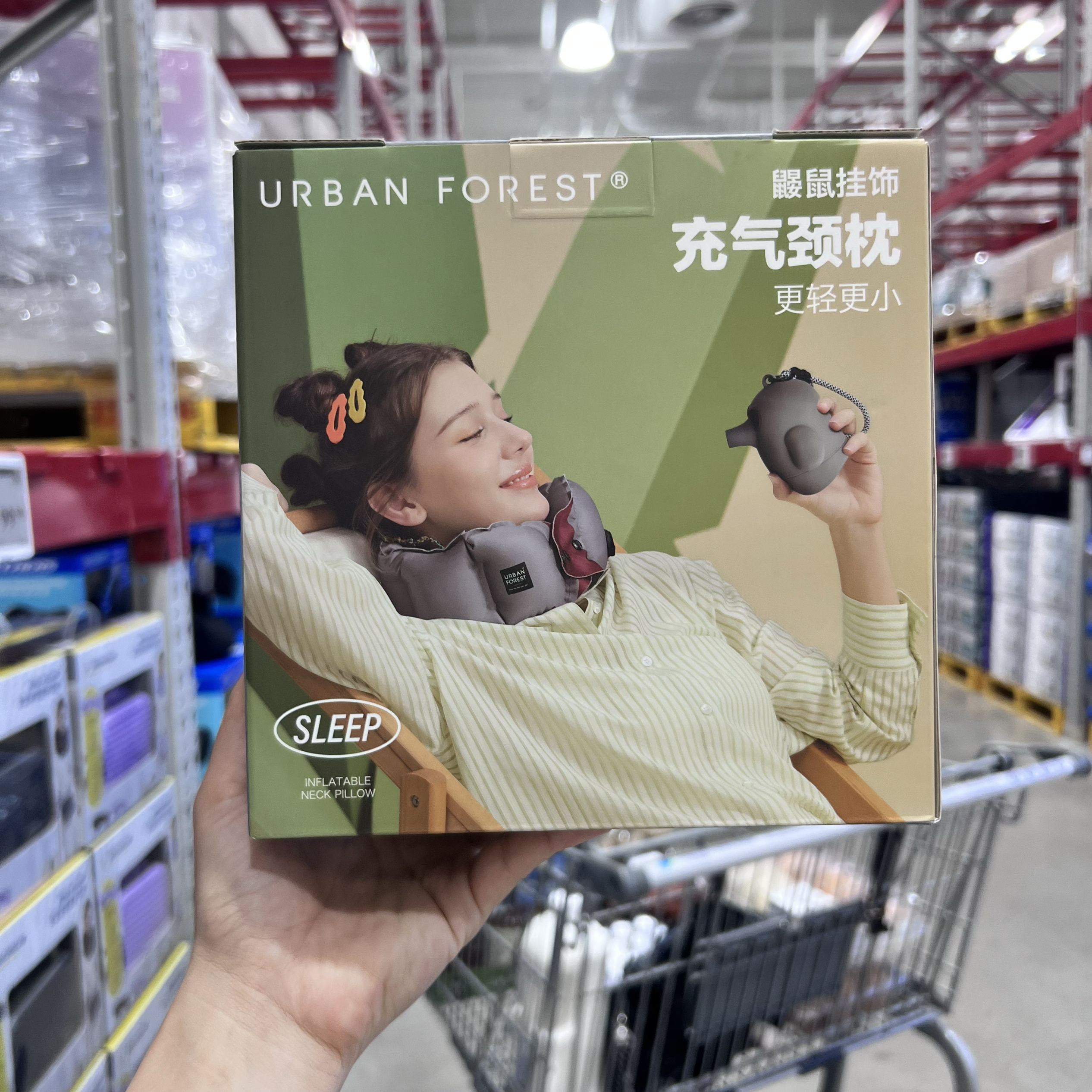 山姆代购URBAN FOREST 鼹鼠挂饰车载充气颈枕车载头枕U型枕