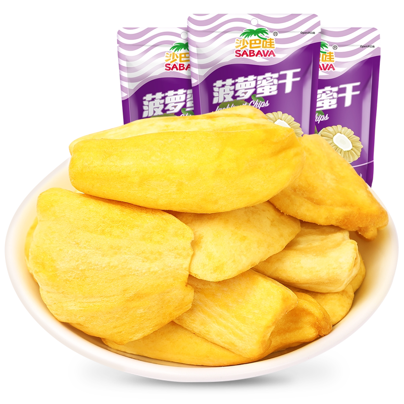 沙巴哇越南菠萝蜜干脆片特产果蔬脆水果干冻干休闲零食小包装