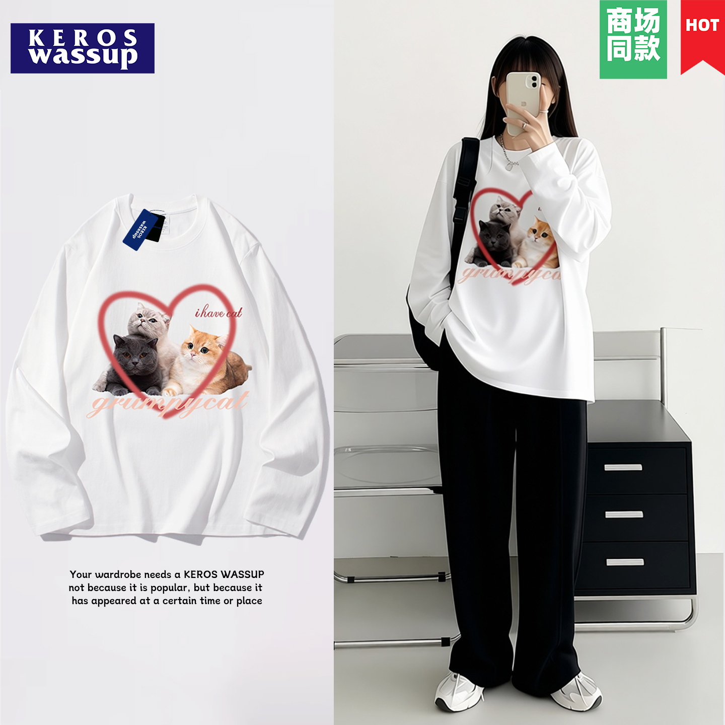 2件减⑤3件减⑩加购立减男T恤