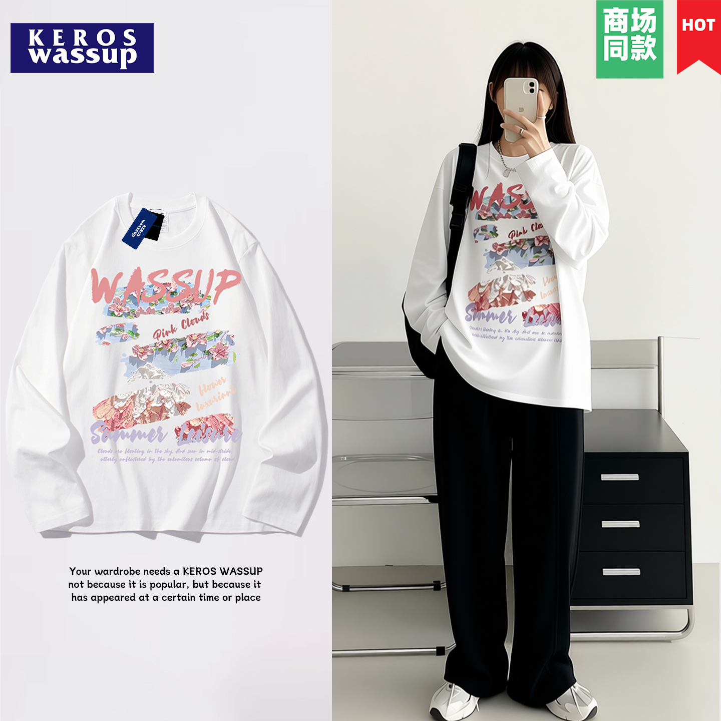 2件减⑤3件减⑩加购立减男T恤