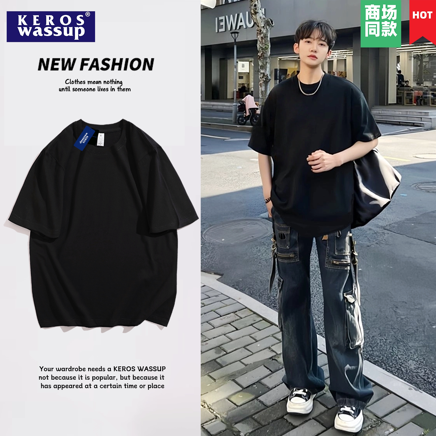 美式正肩重磅t恤男款夏季cleanfit收袖口短袖纯棉内搭打底半截袖