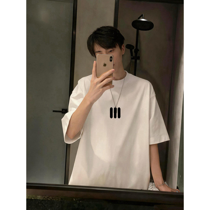 男士时尚纯色圆领全棉宽松短袖T恤简约百搭潮牌韩版休闲街头Tee