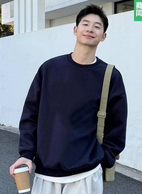 买一送一卫衣男美式重磅潮牌卫衣男圆领纯白色长袖打底衫内搭上衣