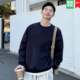 内搭上衣 打底衫 买一送一卫衣男美式 重磅潮牌卫衣男圆领纯白色长袖