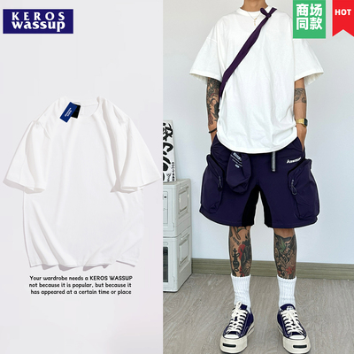 2件减⑤3件减⑩加购立减男T恤