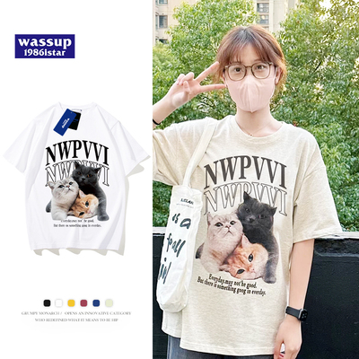 3件59，6件99！最后一天秒杀中