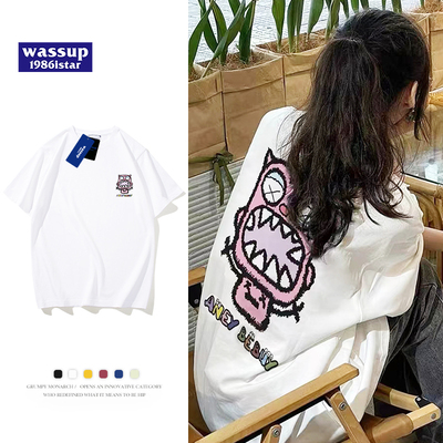 3件59，6件99！最后一天秒杀中