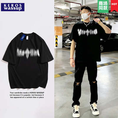 2件减⑤3件减⑩加购立减男T恤