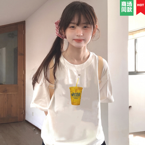 99元6件最后1天男士t恤